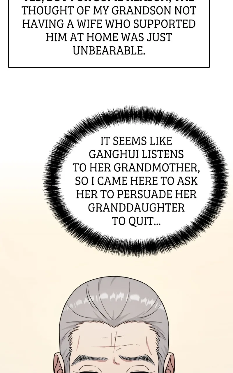 Read Locked Onto You chapter 101 image 106 on Lezhin