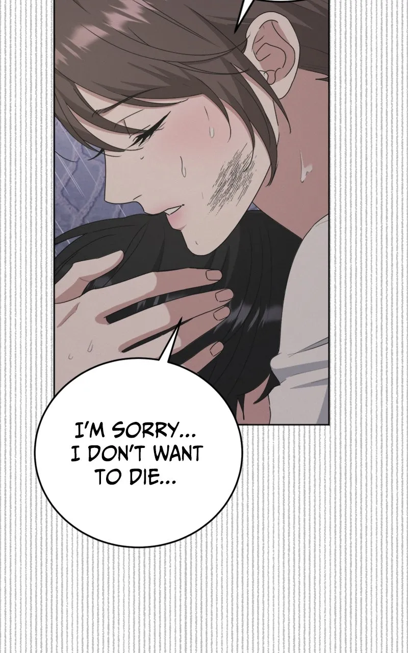 Read Locked Onto You chapter 101 image 15 on Lezhin