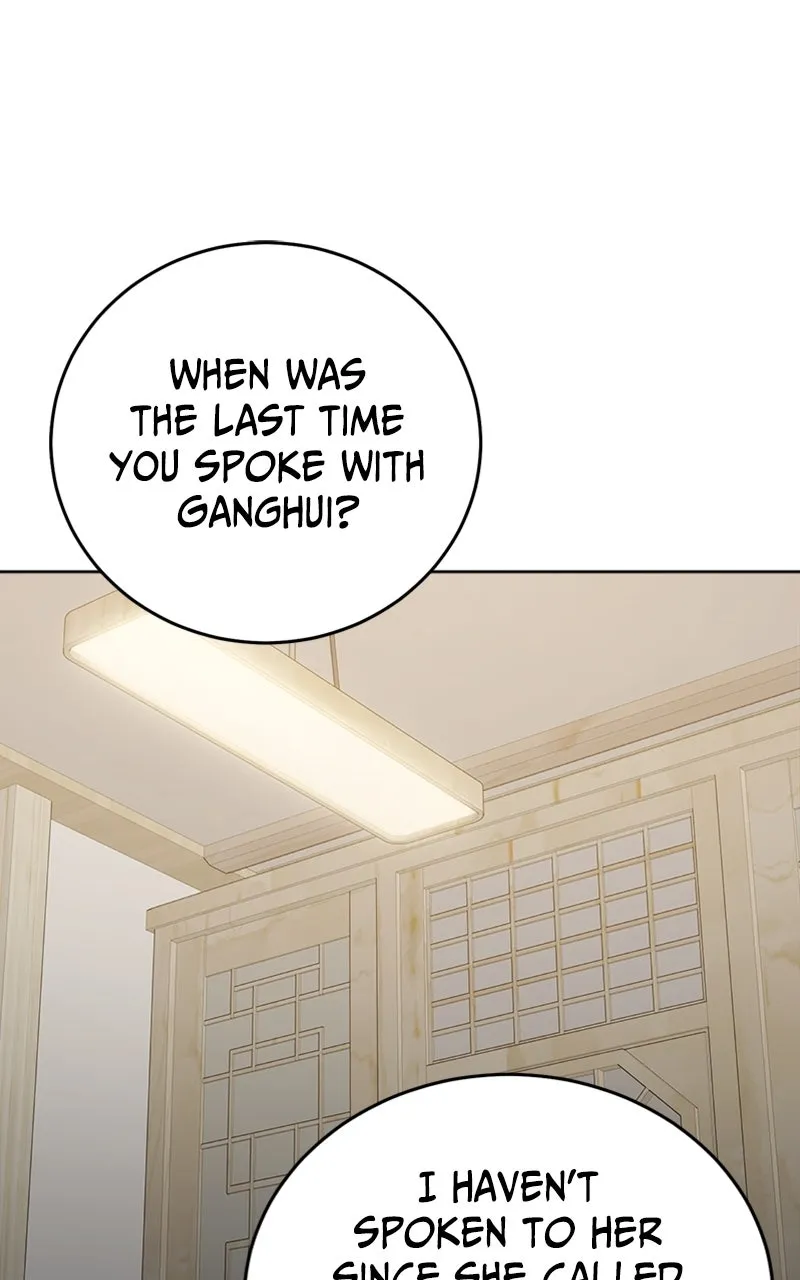 Read Locked Onto You chapter 101 image 96 on Lezhin