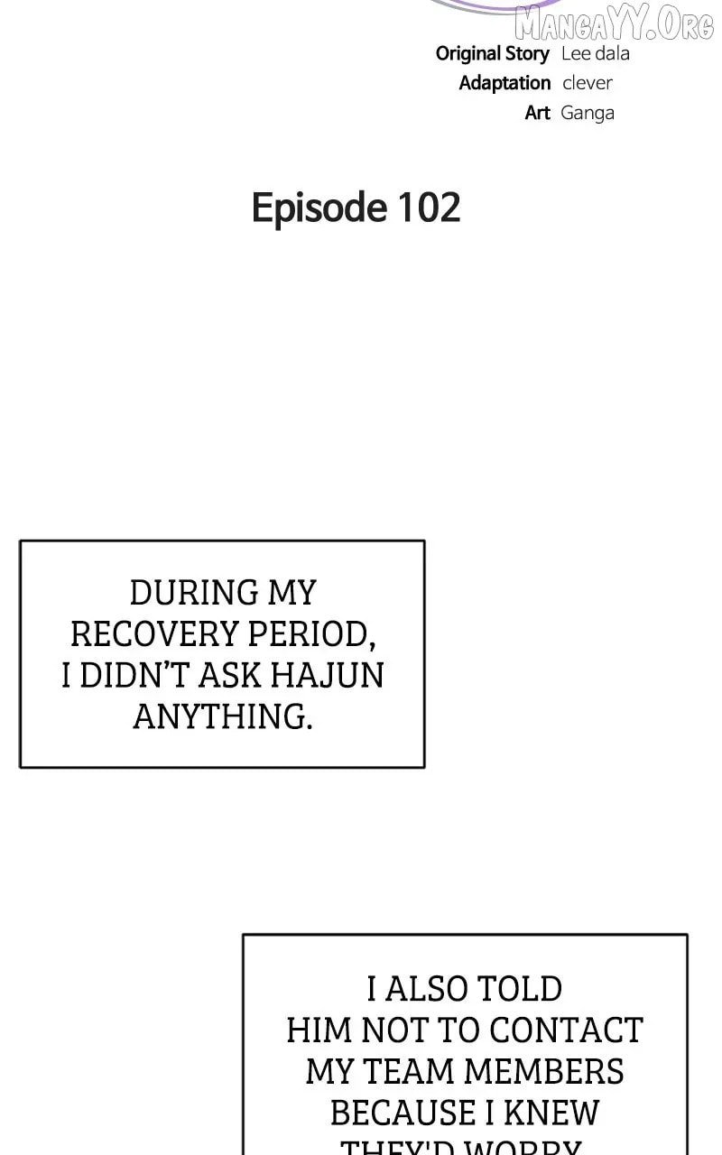 Read Locked Onto You chapter 102 image 16 on Lezhin