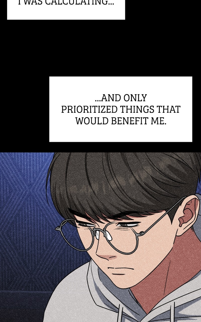 Read Locked Onto You chapter 103 image 2 on Lezhin