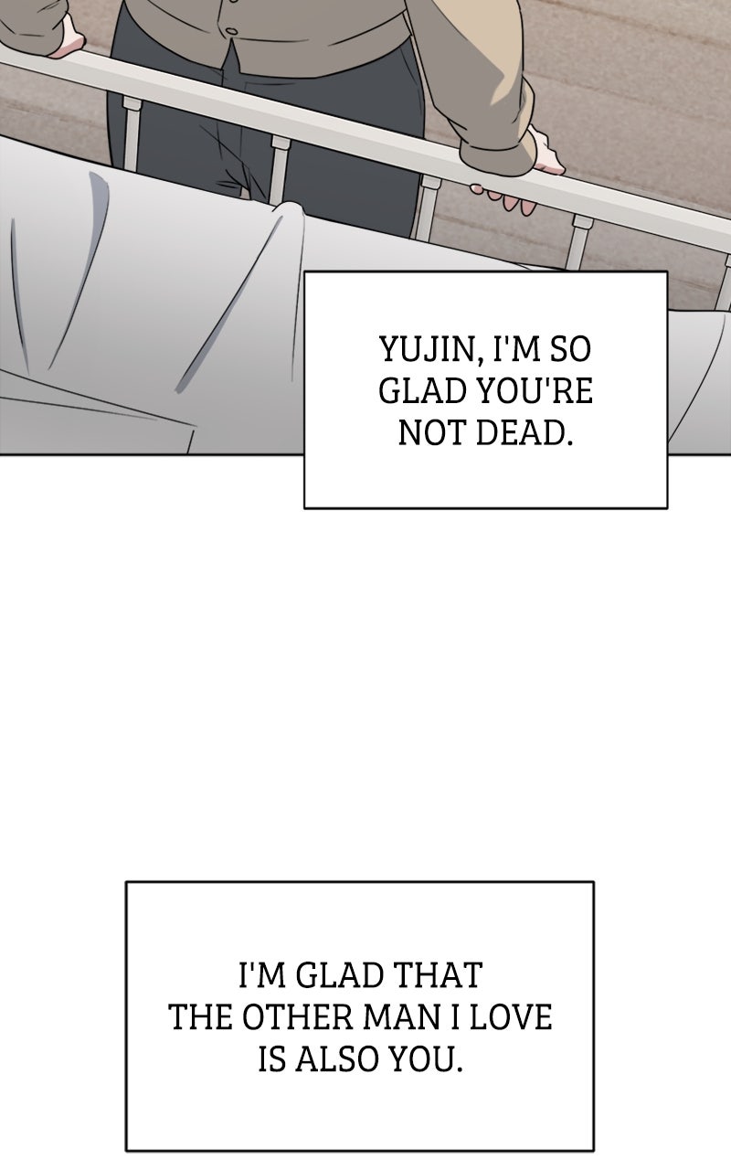 Read Locked Onto You chapter 104 image 95 on Lezhin