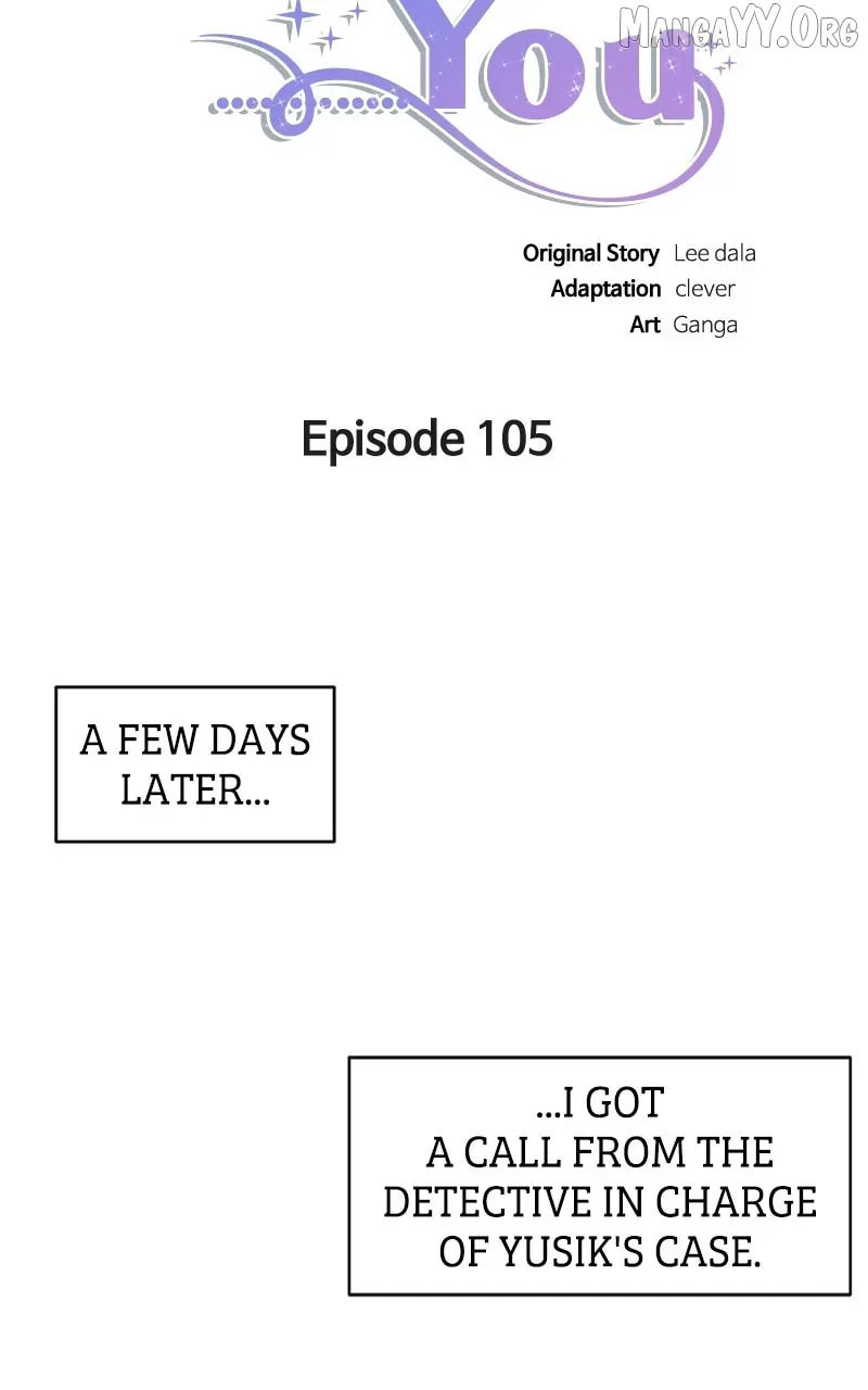 Read Locked Onto You chapter 105 image 58 on Lezhin