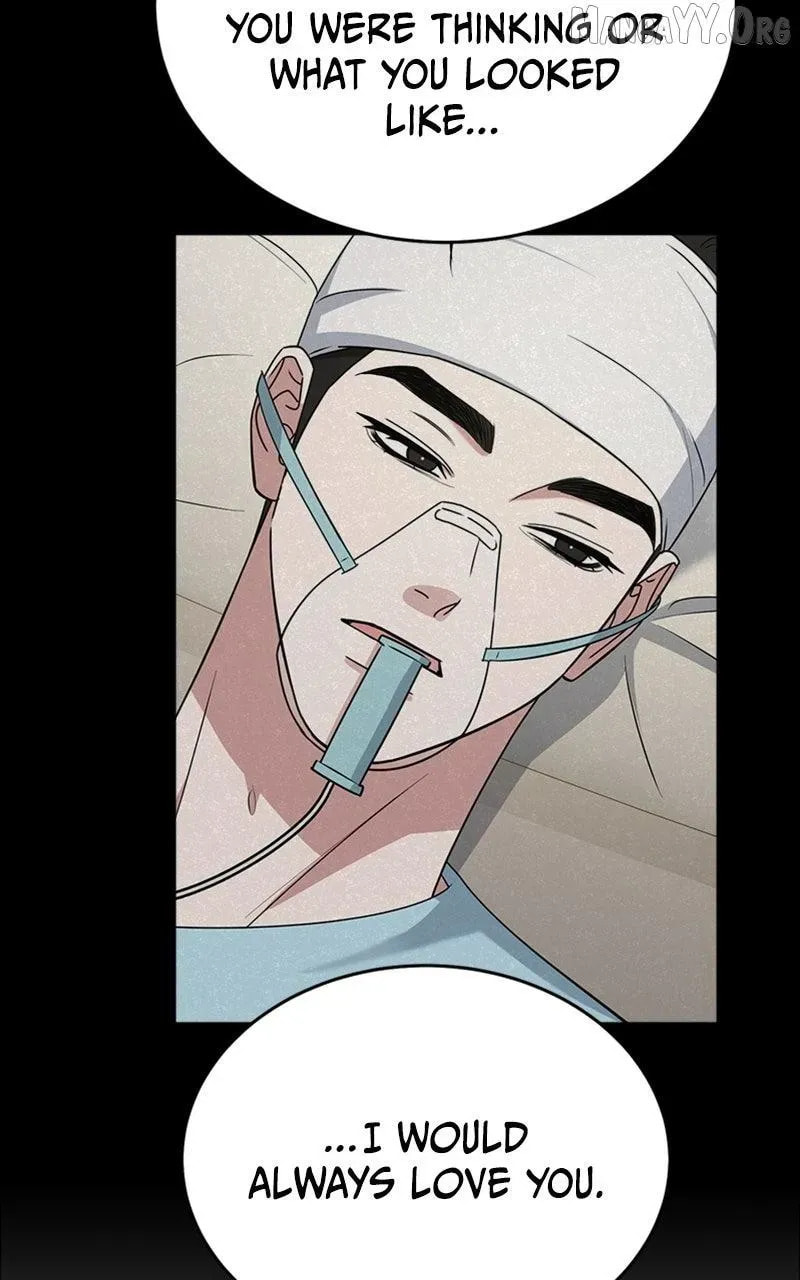 Locked Onto You Chapter 107 page 32 - 