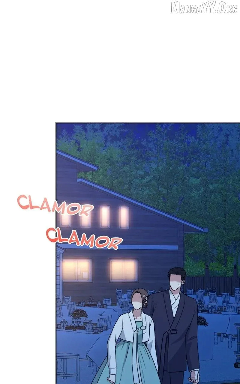 Locked Onto You Chapter 108 page 87 - 