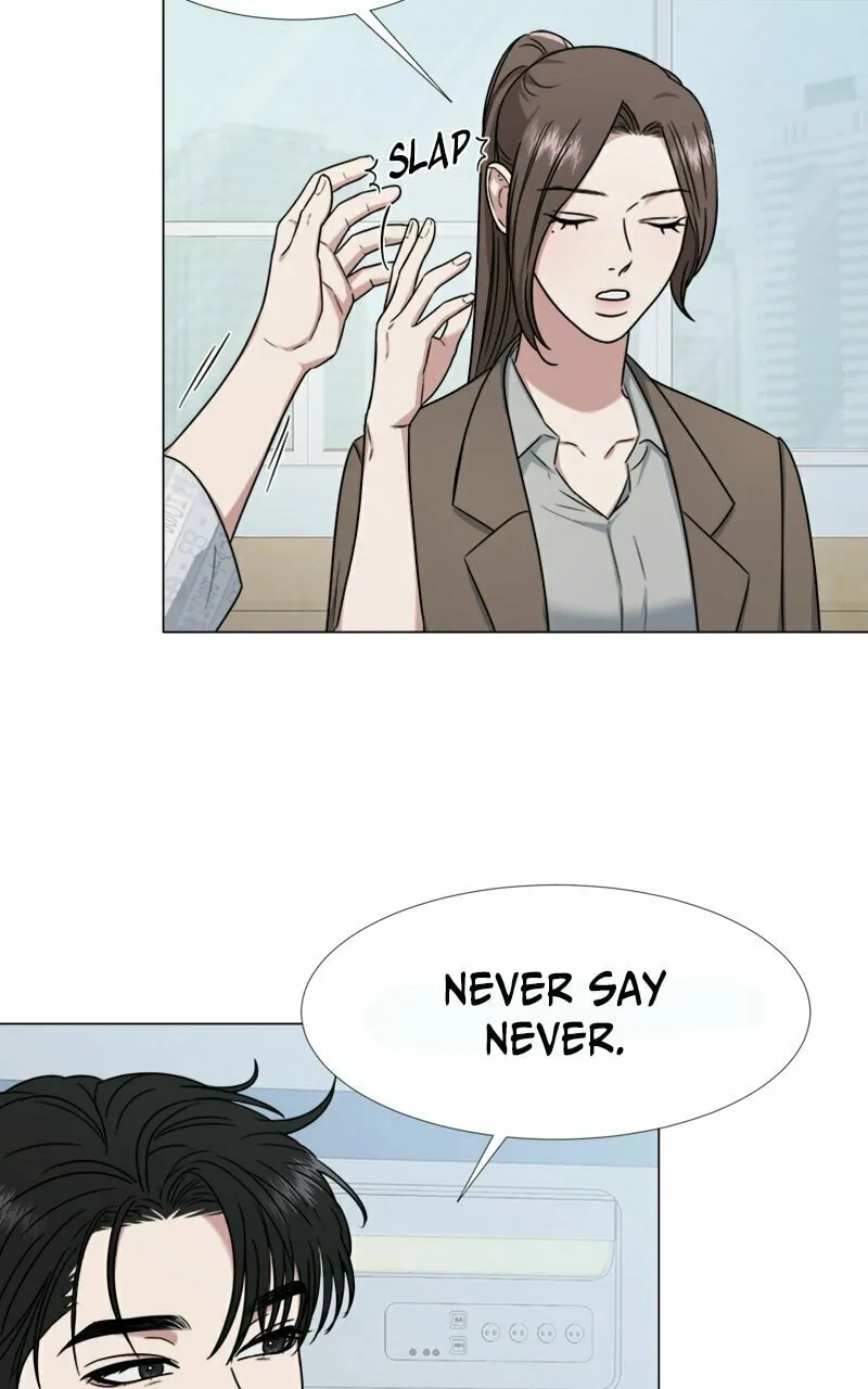 Read Locked Onto You chapter 16 image 12 on Lezhin