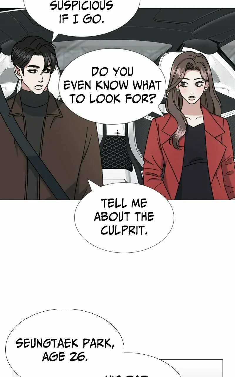 Read Locked Onto You chapter 41 image 55 on Lezhin