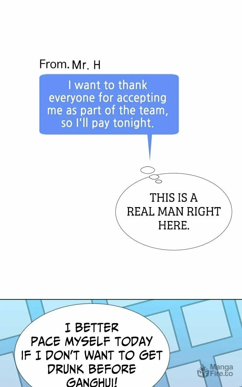 Read Locked Onto You chapter 47 image 53 on Lezhin
