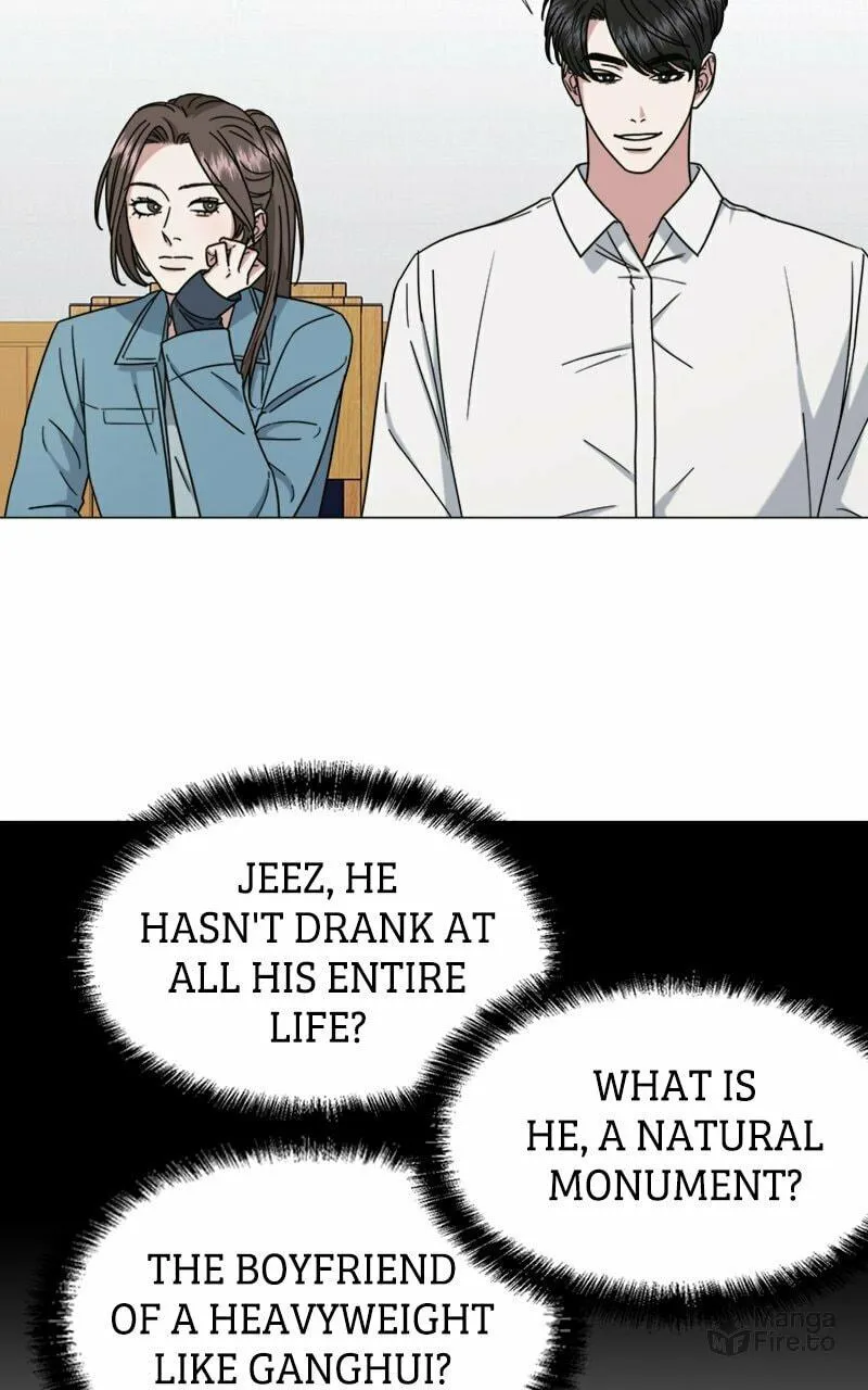 Read Locked Onto You chapter 51 image 5 on Lezhin