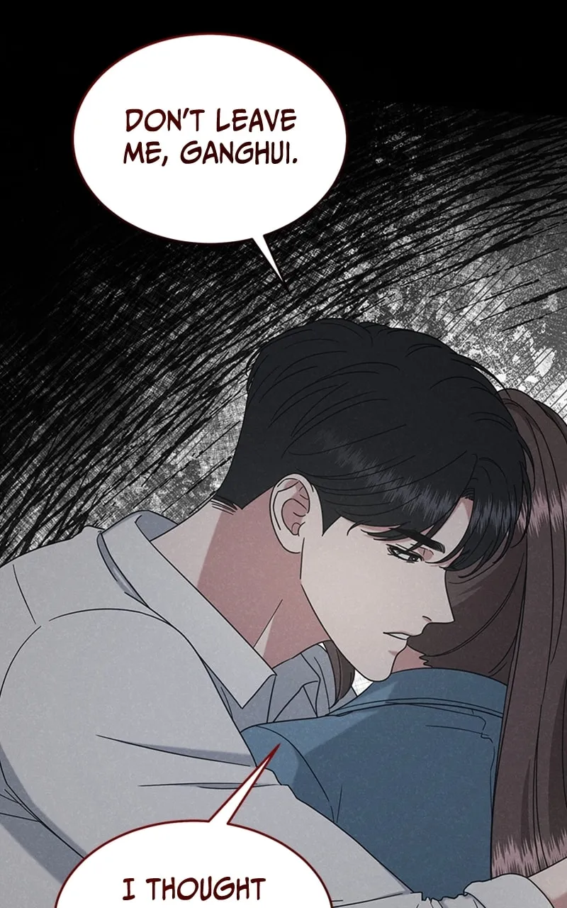 Read Locked Onto You chapter 54 image 6 on Lezhin