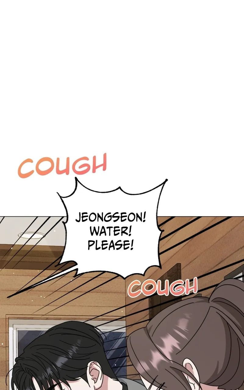Read Locked Onto You chapter 55 image 78 on Lezhin