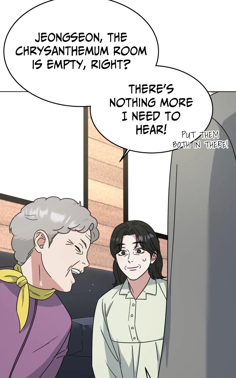Read Locked Onto You chapter 55 image 85 on Lezhin