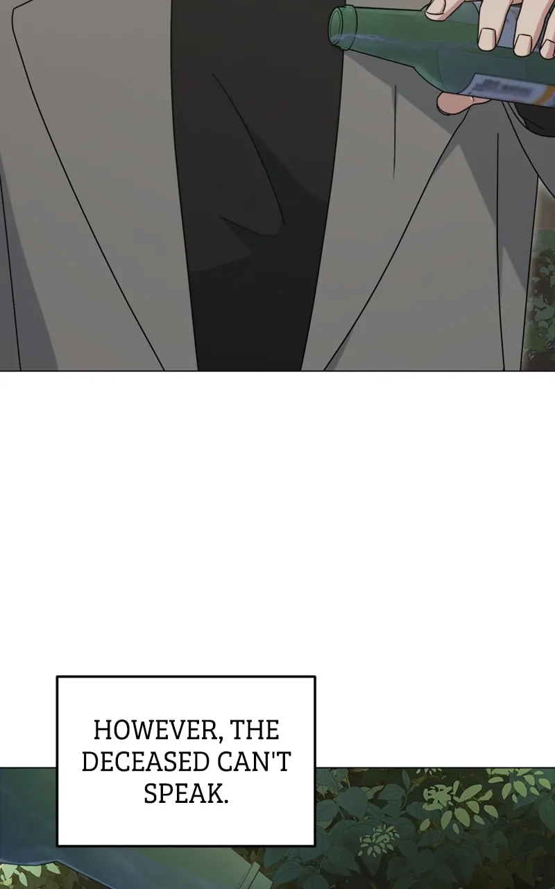 Read Locked Onto You chapter 56 image 88 on Lezhin