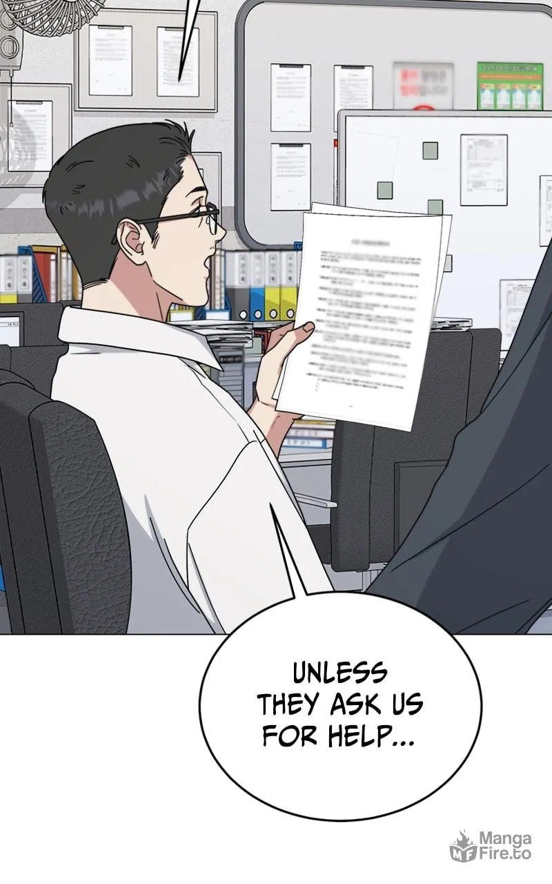 Read Locked Onto You chapter 57 image 77 on Lezhin