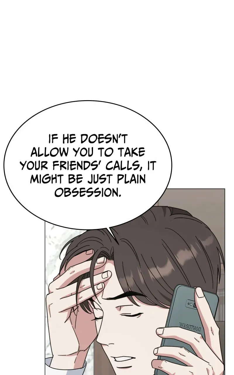 Read Locked Onto You chapter 67 image 16 on Lezhin