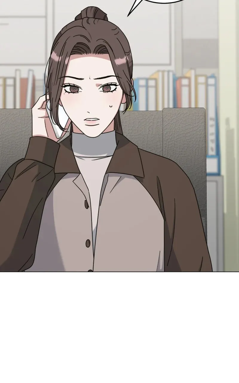 Read Locked Onto You chapter 67 image 6 on Lezhin