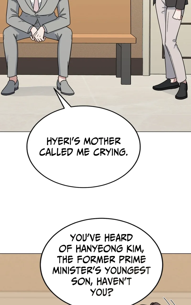 Read Locked Onto You chapter 68 image 13 on Lezhin