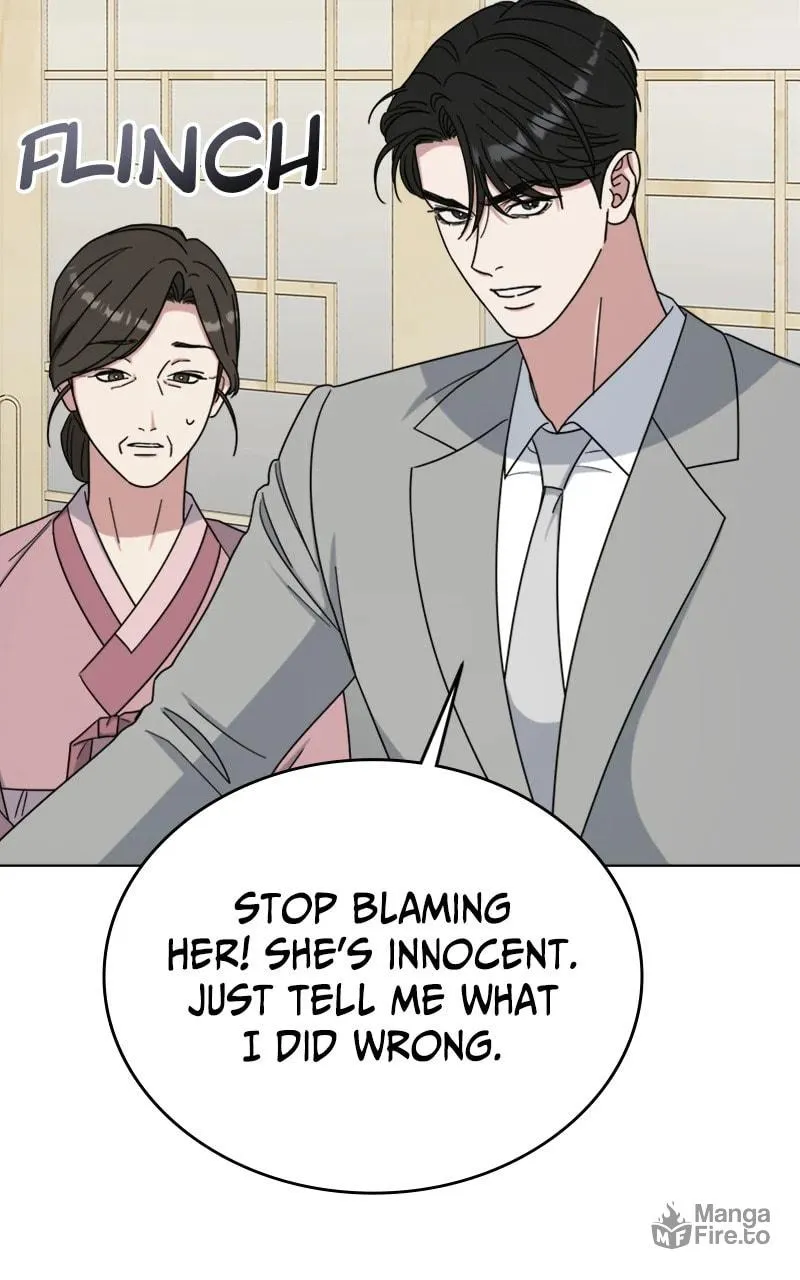 Read Locked Onto You chapter 70 image 5 on Lezhin