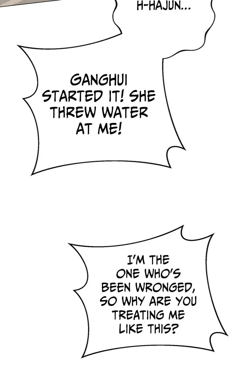 Read Locked Onto You chapter 74 image 108 on Lezhin