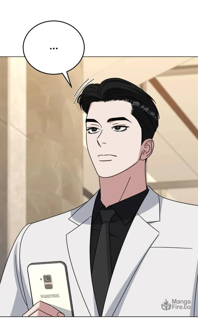 Read Locked Onto You chapter 74 image 62 on Lezhin