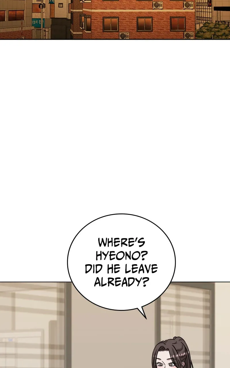 Read Locked Onto You chapter 78 image 1 on Lezhin