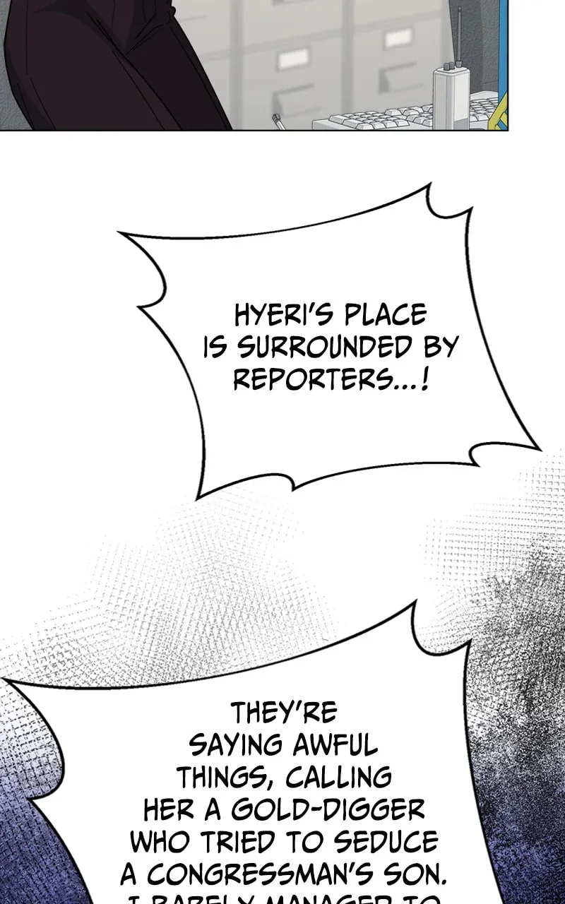 Read Locked Onto You chapter 78 image 6 on Lezhin