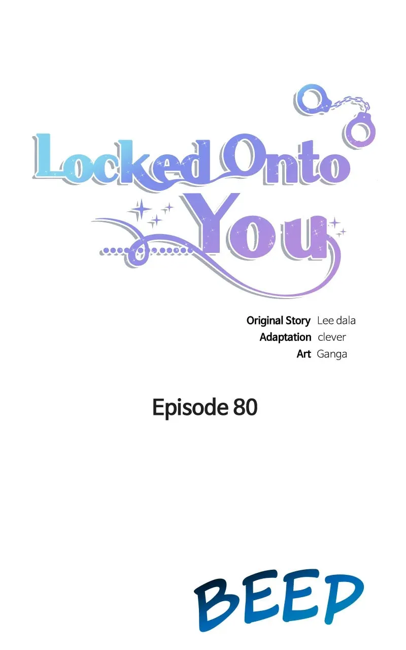 Read Locked Onto You chapter 80 image 25 on Lezhin