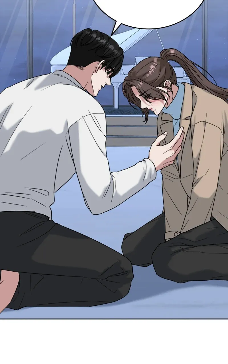 Read Locked Onto You chapter 81 image 1 on Lezhin