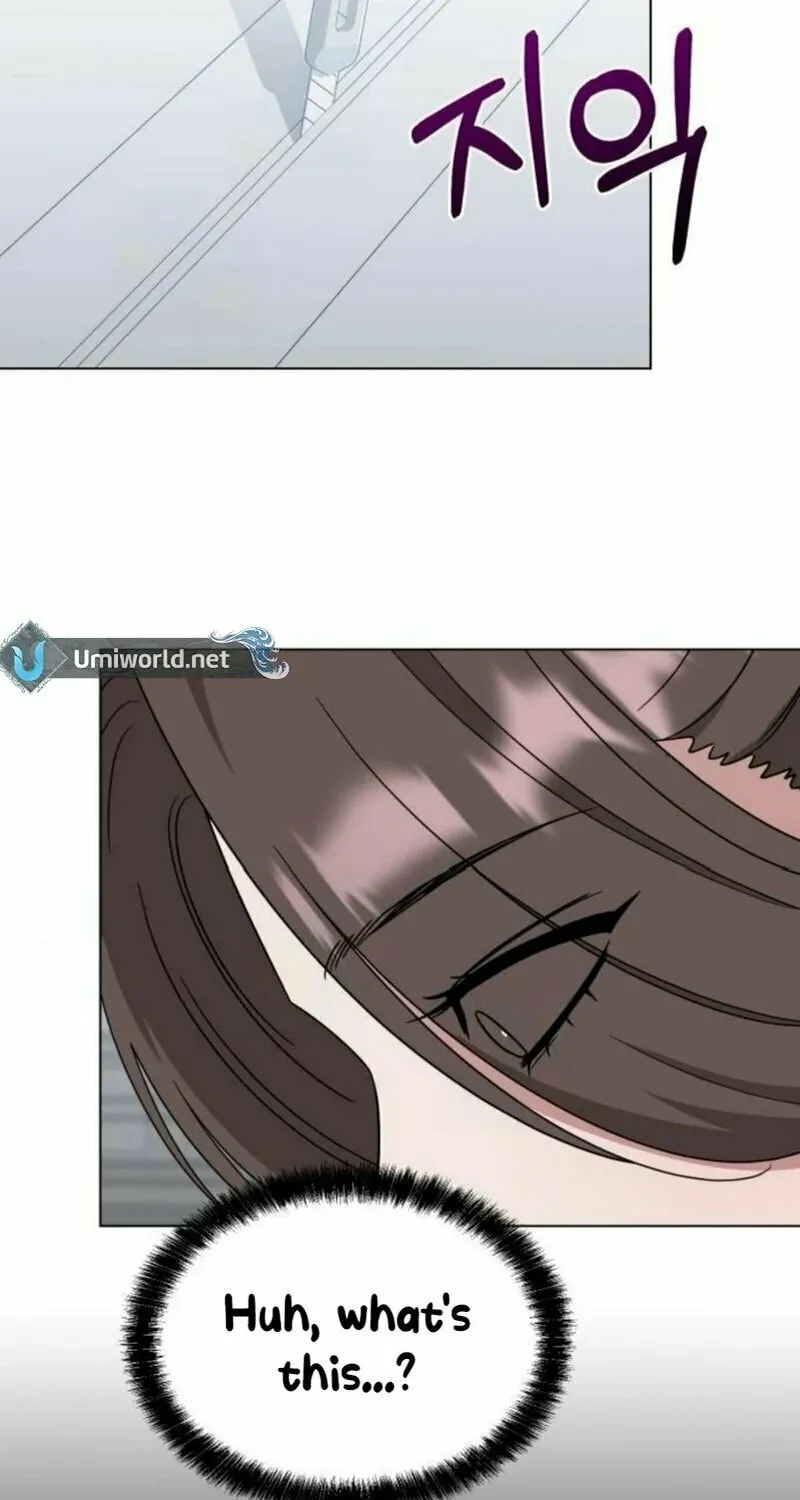 Read Locked Onto You chapter 83 image 18 on Lezhin