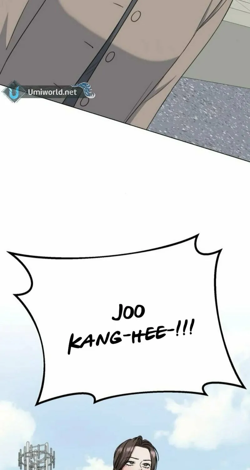 Read Locked Onto You chapter 83 image 3 on Lezhin