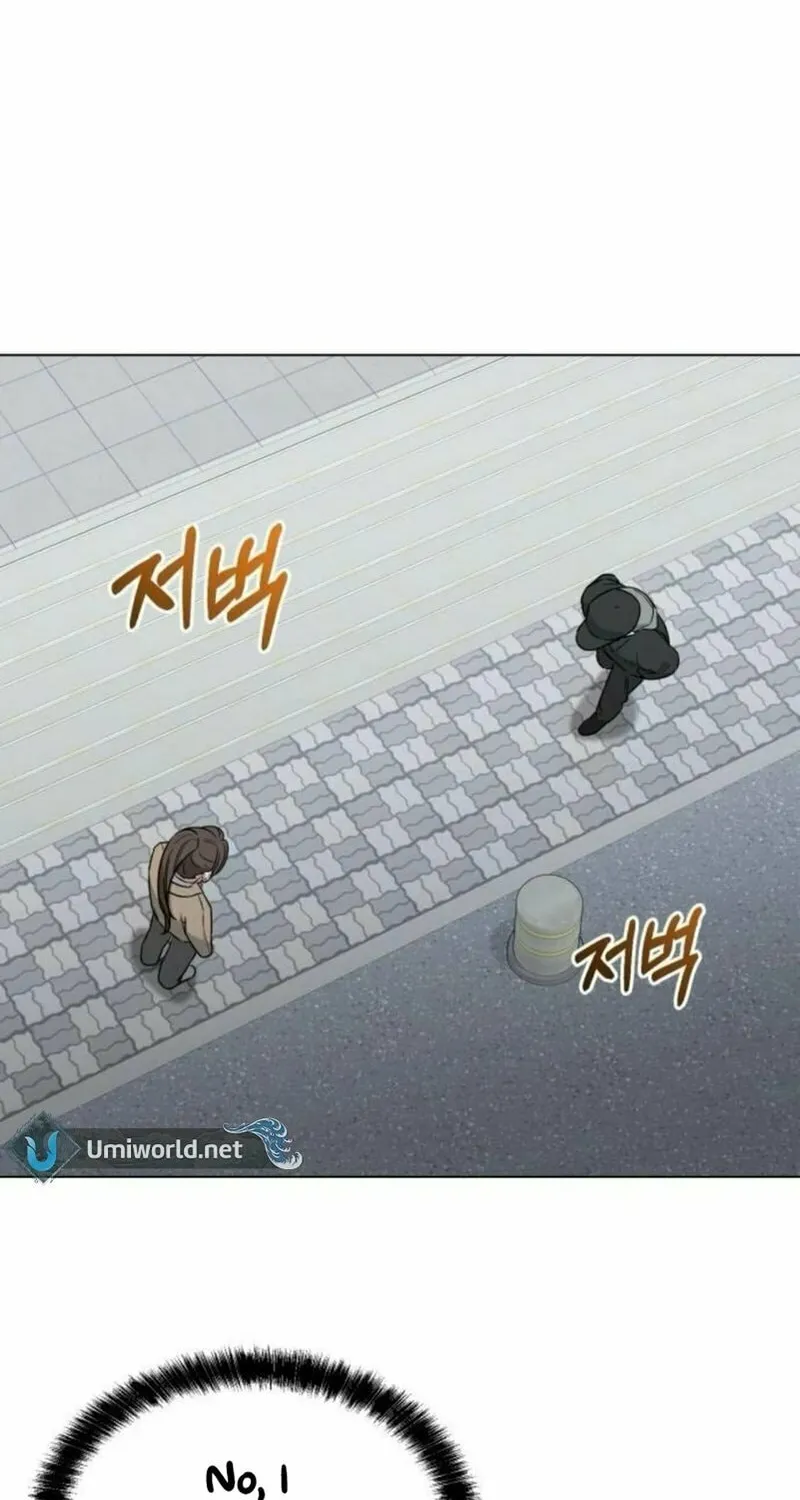 Read Locked Onto You chapter 83 image 36 on Lezhin