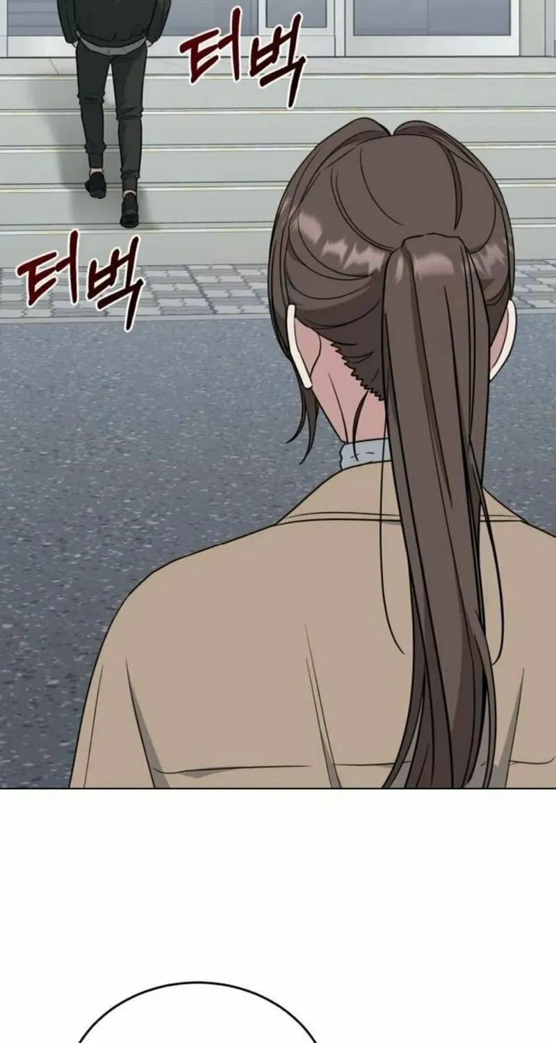 Read Locked Onto You chapter 83 image 44 on Lezhin
