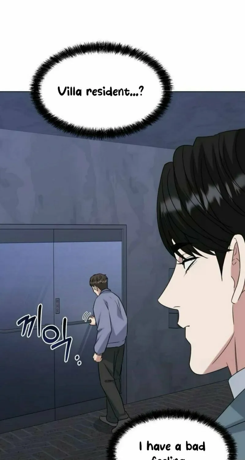 Read Locked Onto You chapter 83 image 76 on Lezhin