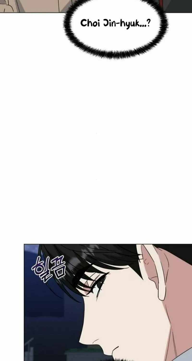 Read Locked Onto You chapter 83 image 80 on Lezhin