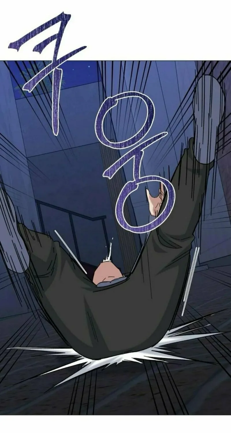 Read Locked Onto You chapter 84 image 10 on Lezhin