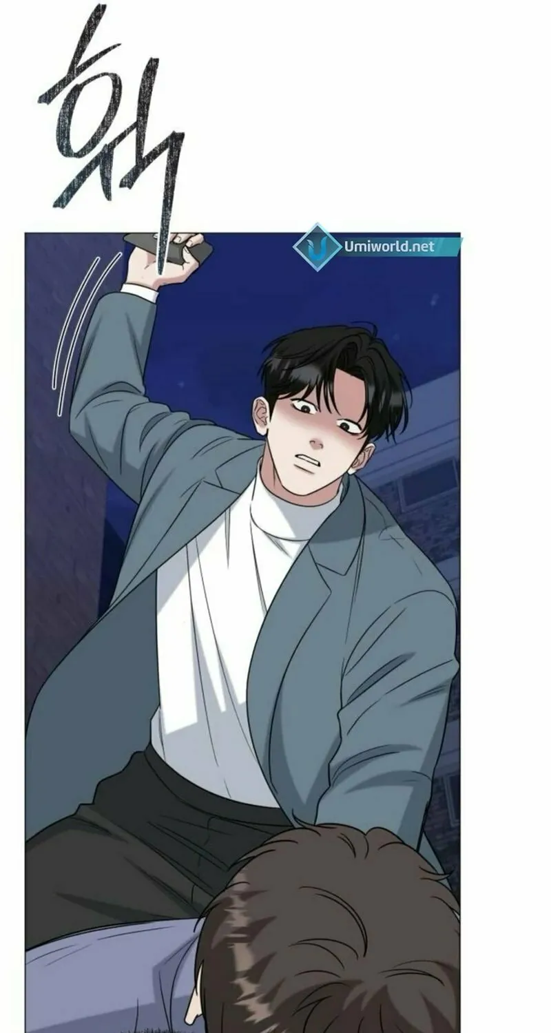 Read Locked Onto You chapter 84 image 14 on Lezhin