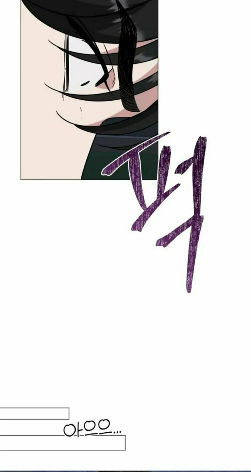 Read Locked Onto You chapter 84 image 16 on Lezhin