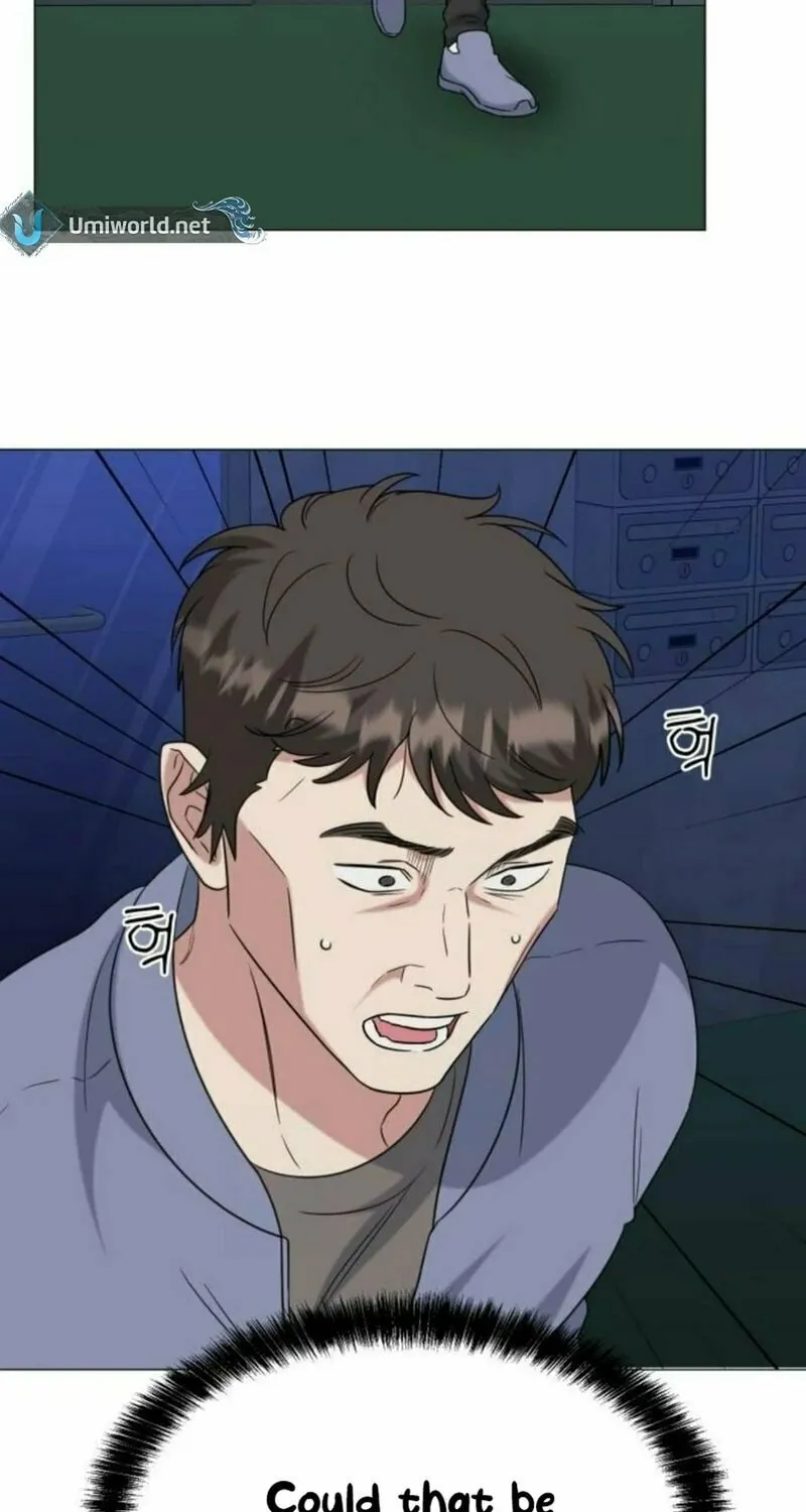 Read Locked Onto You chapter 84 image 2 on Lezhin