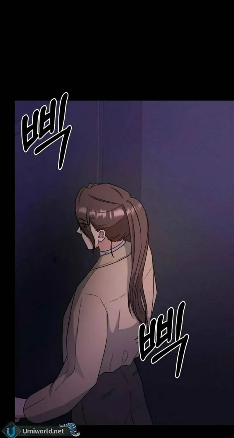 Read Locked Onto You chapter 84 image 47 on Lezhin