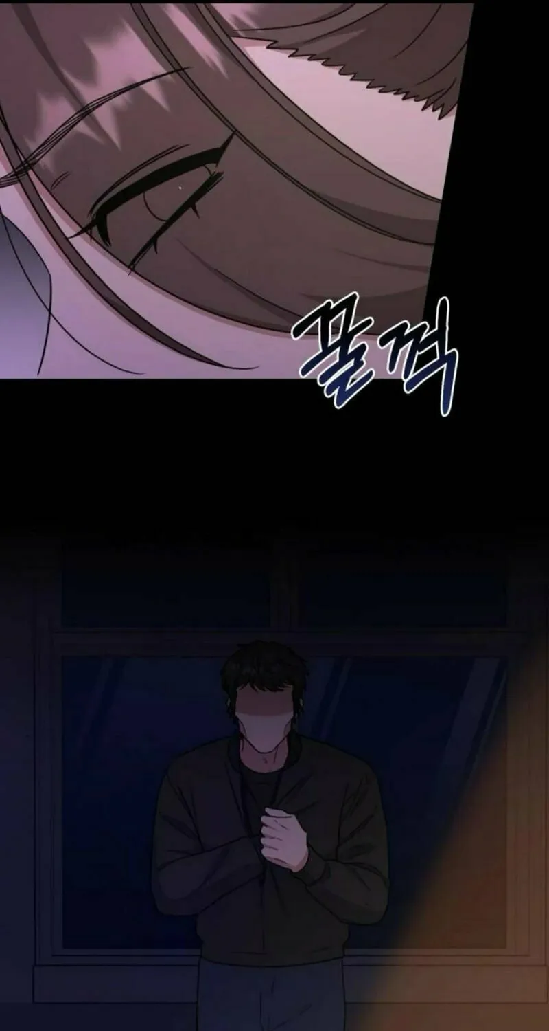 Read Locked Onto You chapter 84 image 49 on Lezhin