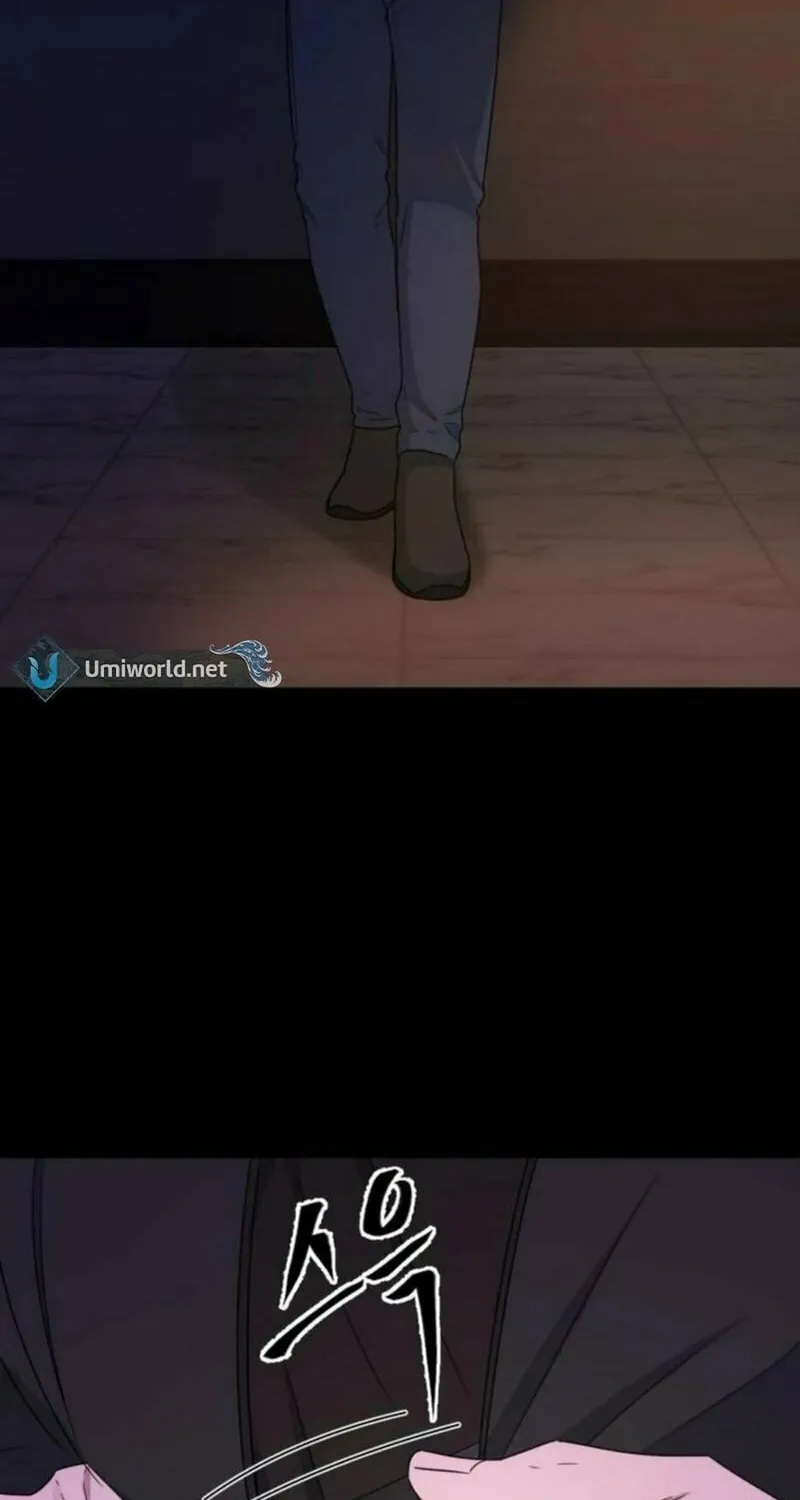 Read Locked Onto You chapter 84 image 50 on Lezhin