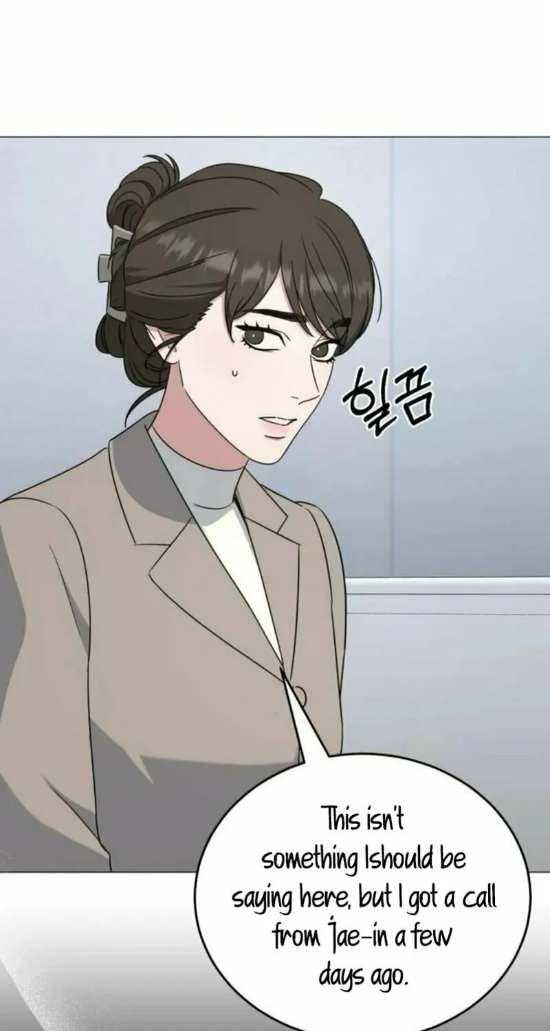 Read Locked Onto You chapter 84 image 58 on Lezhin