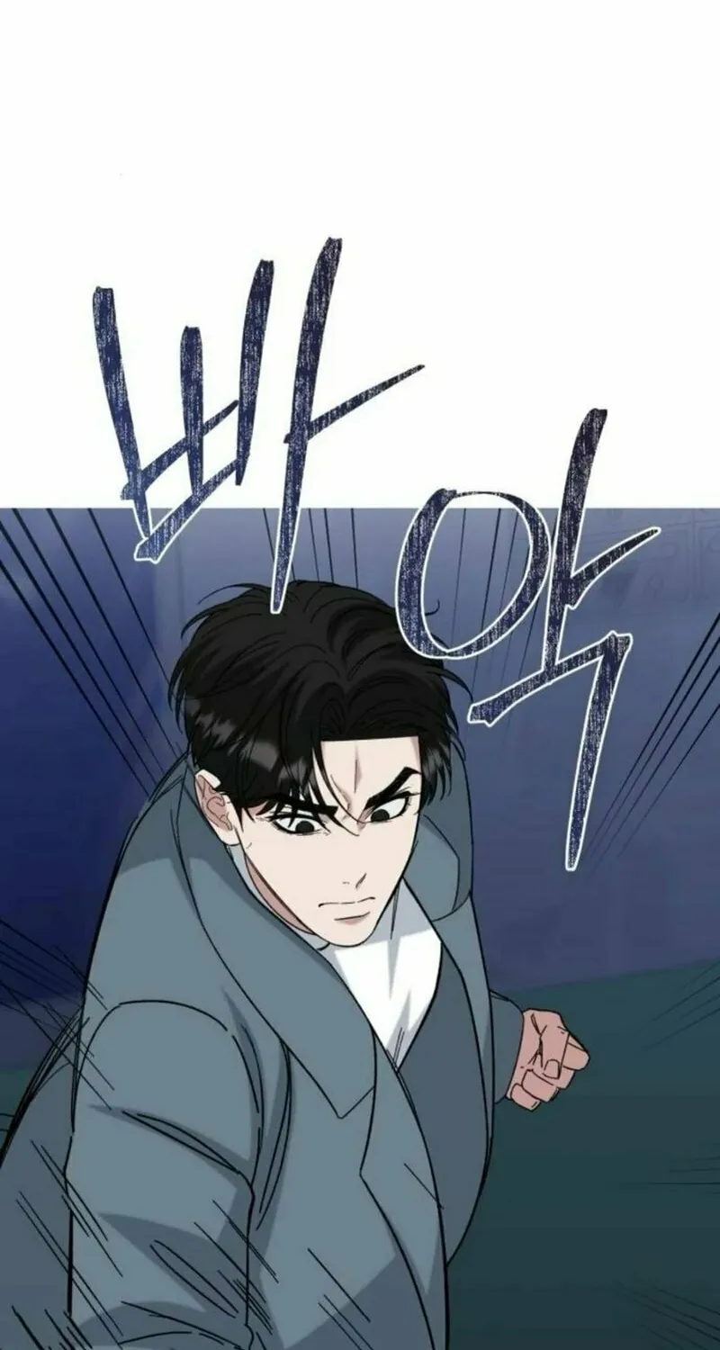 Read Locked Onto You chapter 84 image 8 on Lezhin