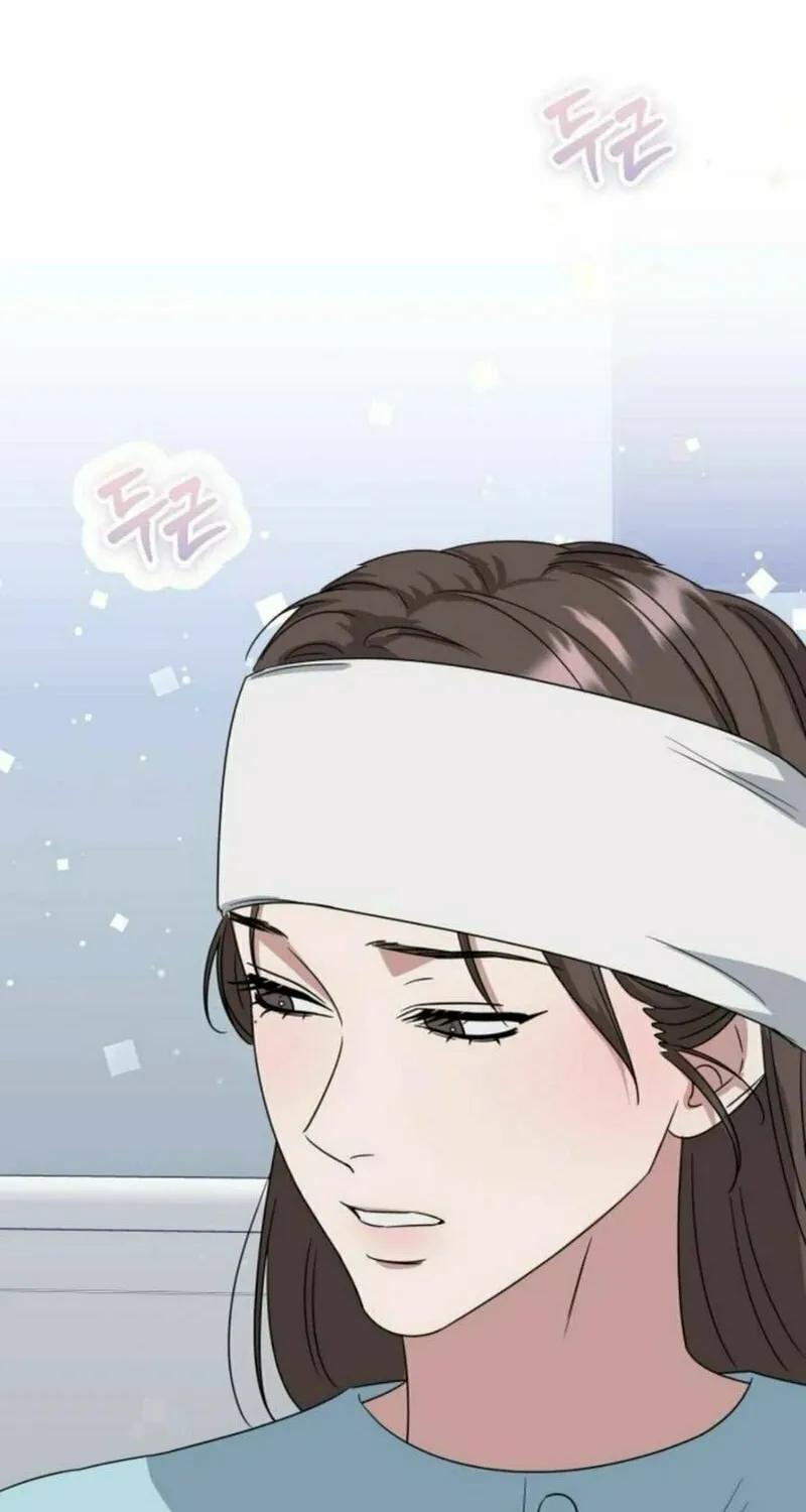 Read Locked Onto You chapter 84 image 82 on Lezhin