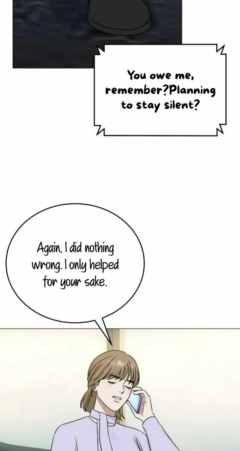 Read Locked Onto You chapter 84 image 86 on Lezhin