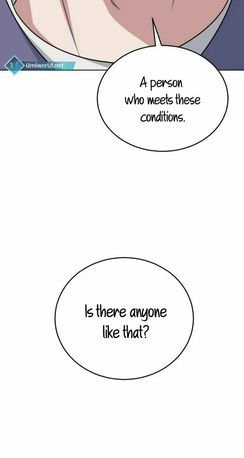 Read Locked Onto You chapter 85 image 16 on Lezhin
