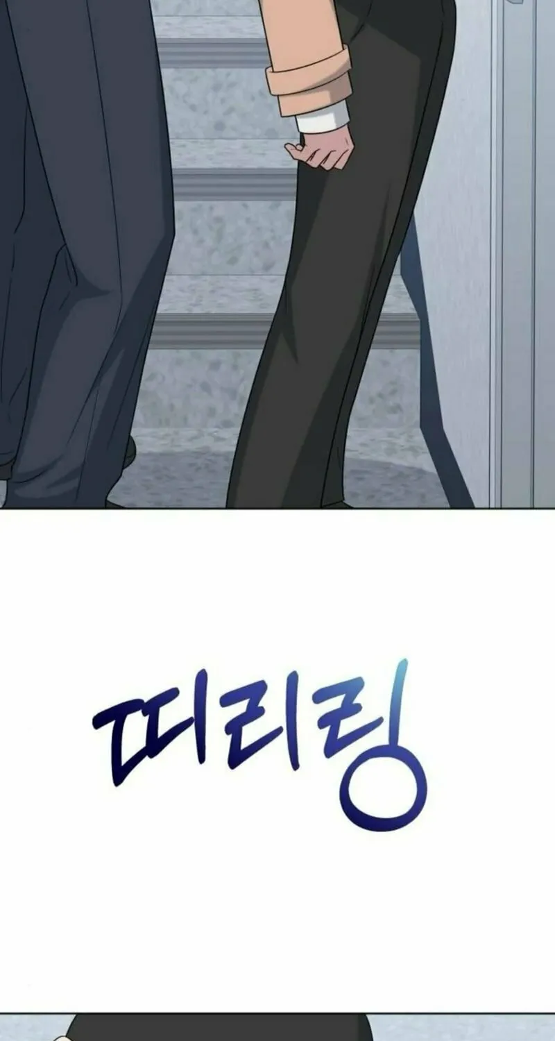 Read Locked Onto You chapter 85 image 39 on Lezhin