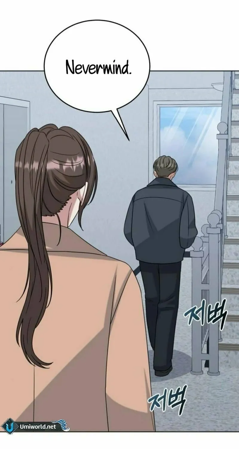 Read Locked Onto You chapter 85 image 57 on Lezhin