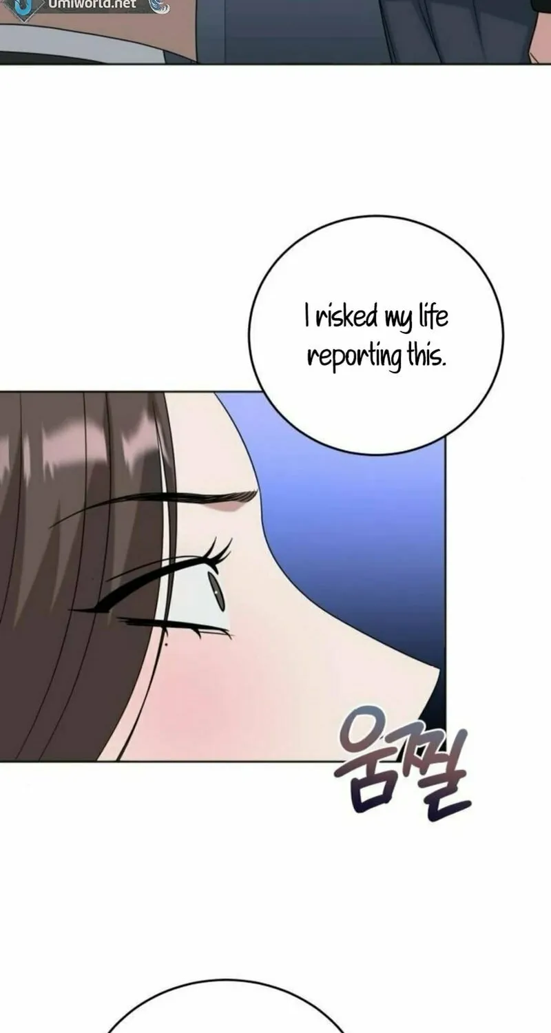Read Locked Onto You chapter 85 image 63 on Lezhin