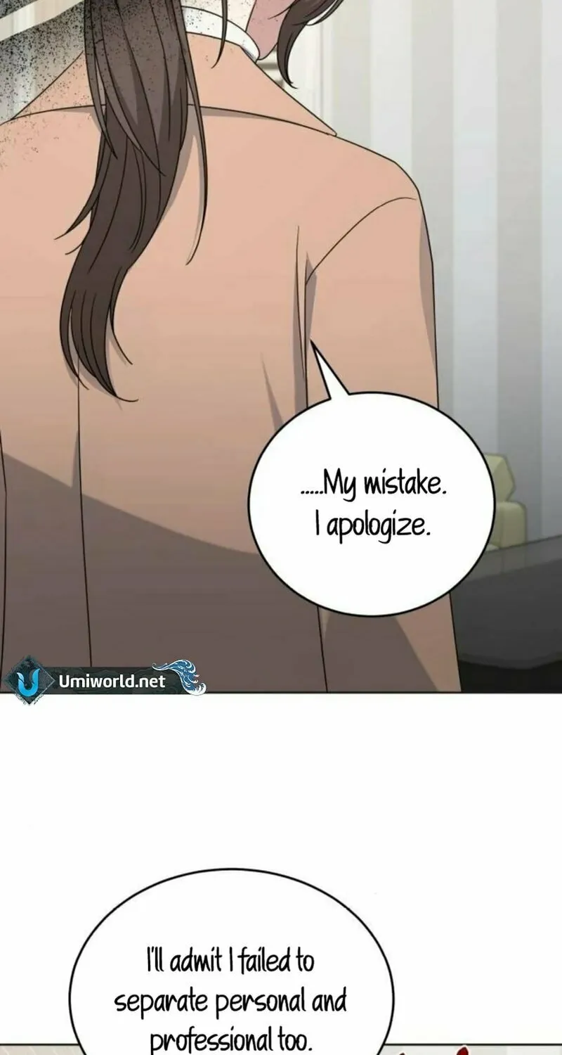 Read Locked Onto You chapter 85 image 74 on Lezhin